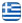 KALLIOPI APARTMENTS - ΕΝΟΙΚΙΑΖΟΜΕΝΑ ΔΩΜΑΤΙΑ ΜΗΛΟΣ - ΔΙΑΜΟΝΗ - ΠΑΜΕ ΜΗΛΟ - ROOMS TO LET - ACCOMODATION - VACATION - Ελληνικά